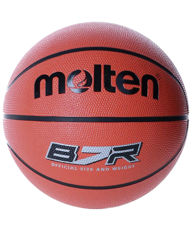  Molten Baloncesto B7R Oficial Talla 7 (5) : Deportes y  Actividades al Aire Libre